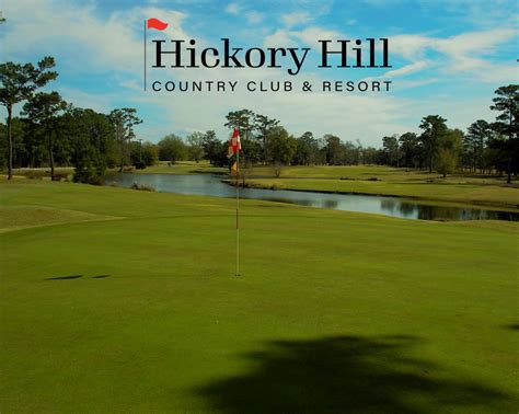 hickory-hills-country-club
